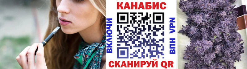 Купить Марихуана  COCAIN  Альфа ПВП  Меф  АМФЕТАМИН  ГАШИШ  Батайск