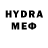 Меф 4 MMC Mr_Lucas999