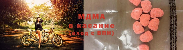 меф Каменск-Шахтинский