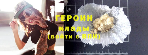меф Каменск-Шахтинский