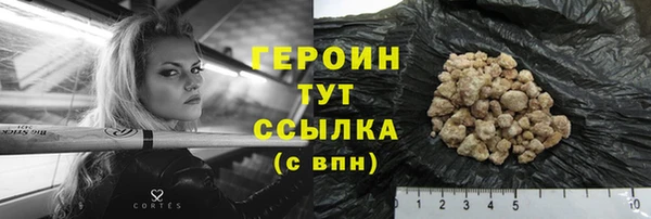 меф Каменск-Шахтинский