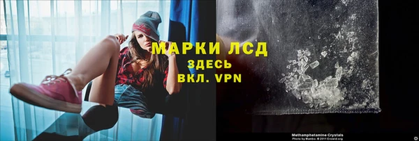 меф Каменск-Шахтинский