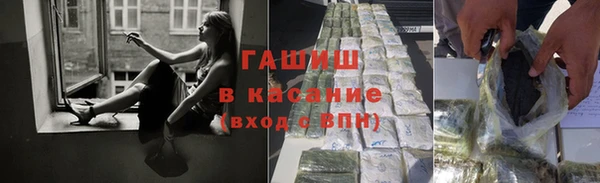 MDMA Каменногорск