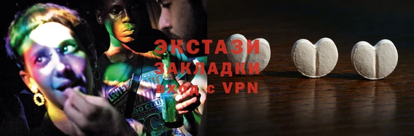 меф Каменск-Шахтинский