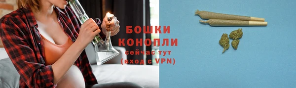 MDMA Каменногорск