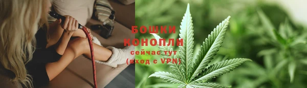 MDMA Каменногорск