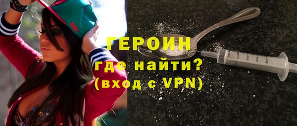 MDMA Каменногорск