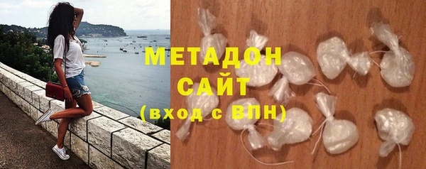сатива Карпинск