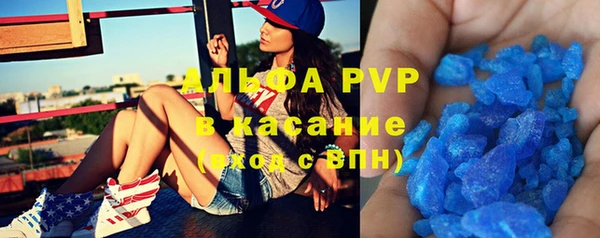 меф Каменск-Шахтинский