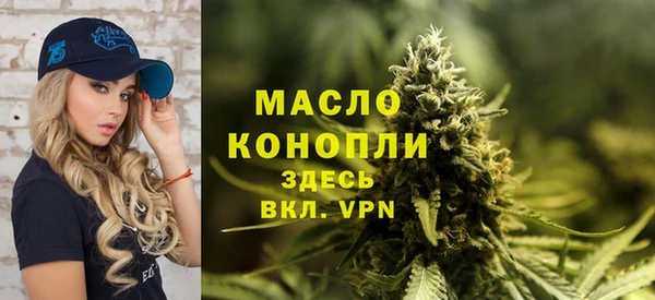 MDMA Каменногорск