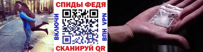 Метамфетамин Декстрометамфетамин 99.9% Батайск